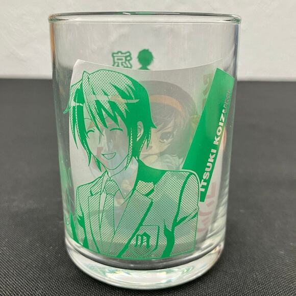 The Melancholy of Haruhi Suzumiya Green Itsuki Koizumi Glass and Coaster - Picture 2 of 9